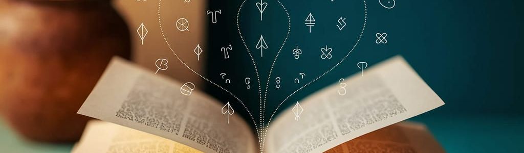 Profile Hero Background