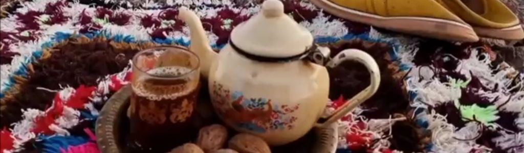 Profile Hero Background