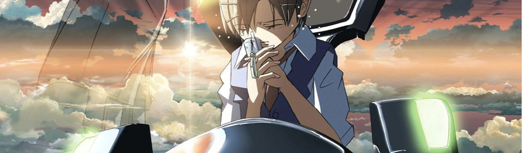 Profile Hero Background