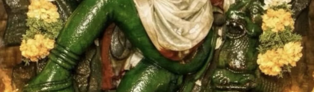 Profile Hero Background