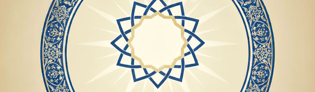 Profile Hero Background