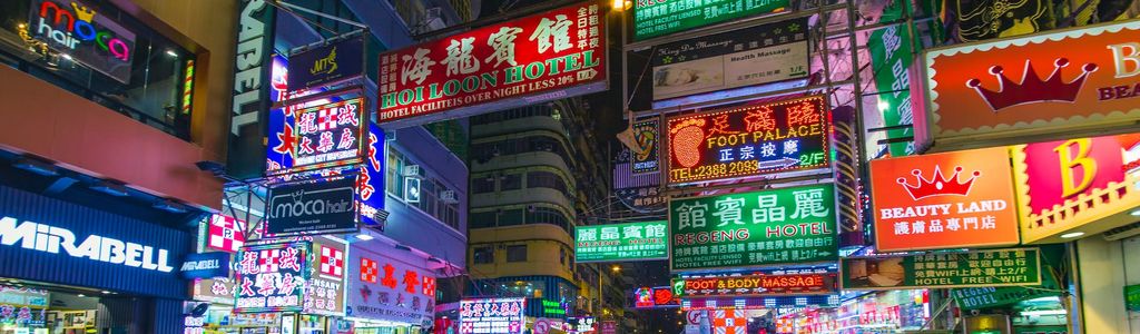 Profile Hero Background