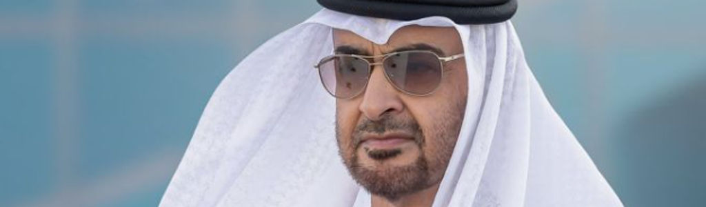 Profile Hero Background