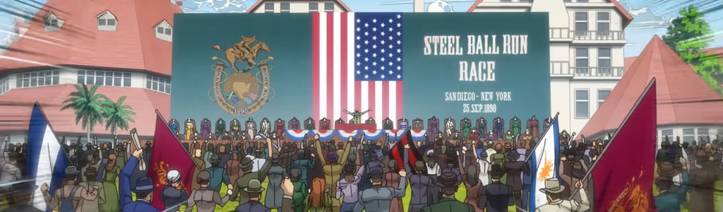 Profile Hero Background