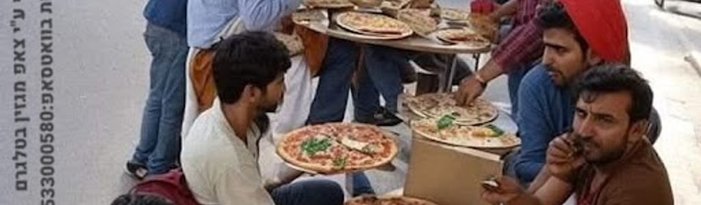 Profile Hero Background