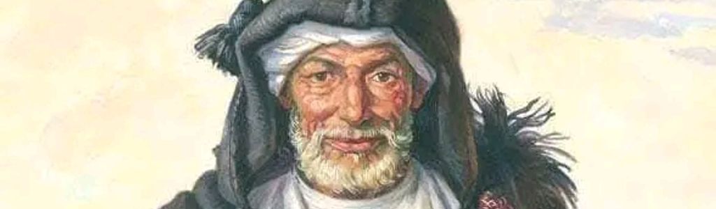 Profile Hero Background