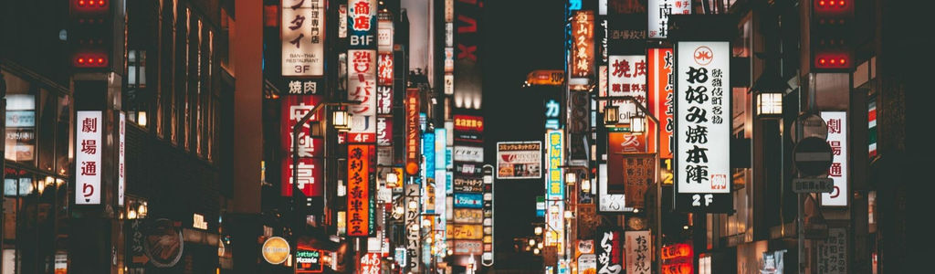 Profile Hero Background