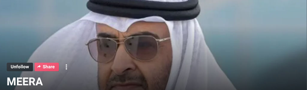 Profile Hero Background