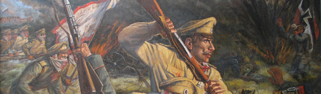 Profile Hero Background