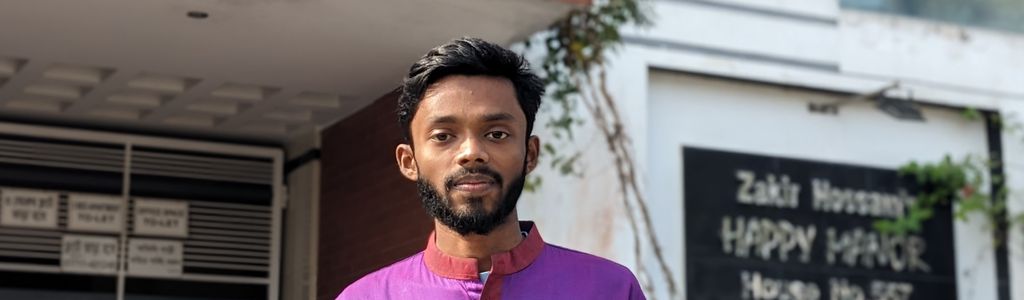 Profile Hero Background