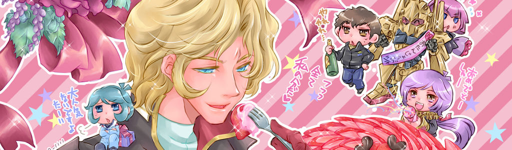 Profile Hero Background