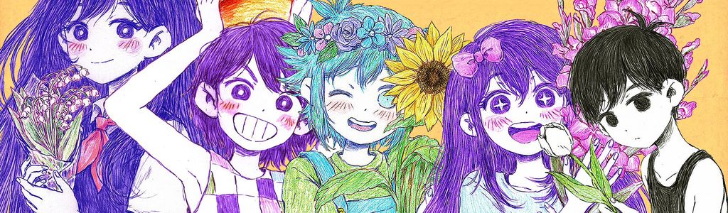 Profile Hero Background