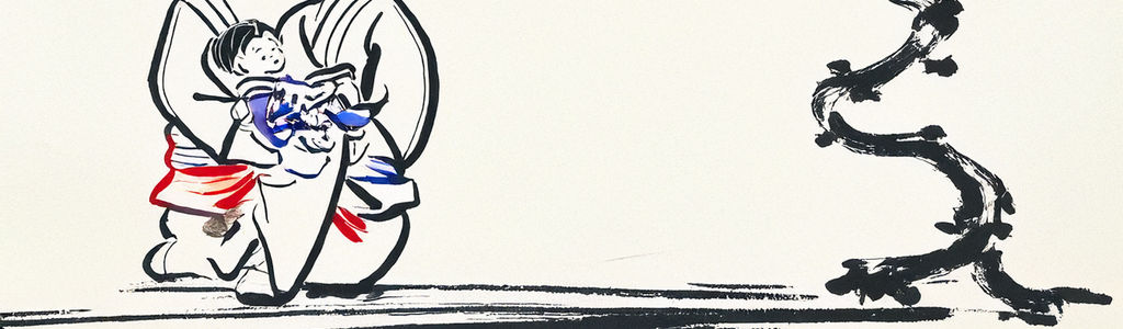 Profile Hero Background