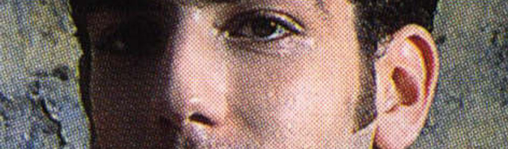 Profile Hero Background