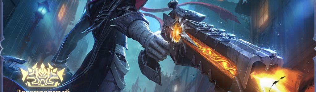 Profile Hero Background