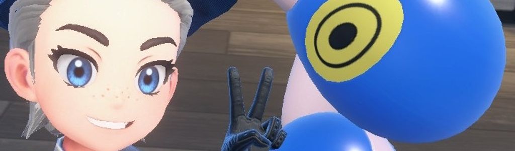 Profile Hero Background