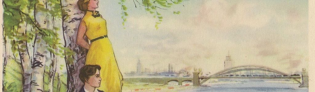 Profile Hero Background