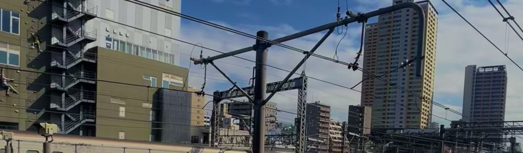 Profile Hero Background