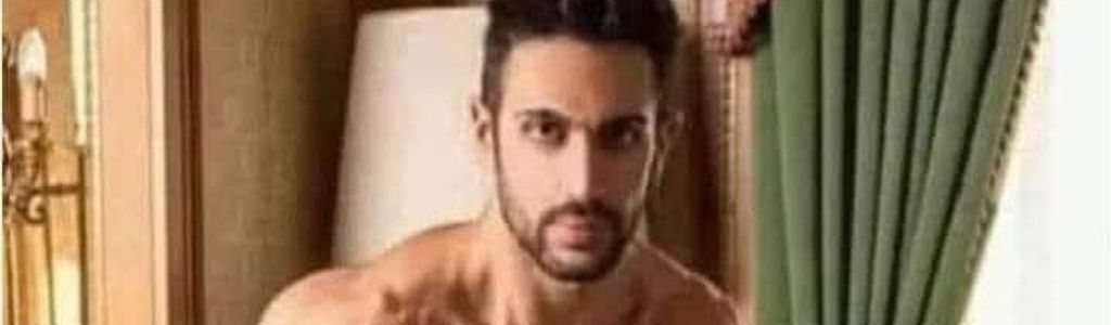 Profile Hero Background