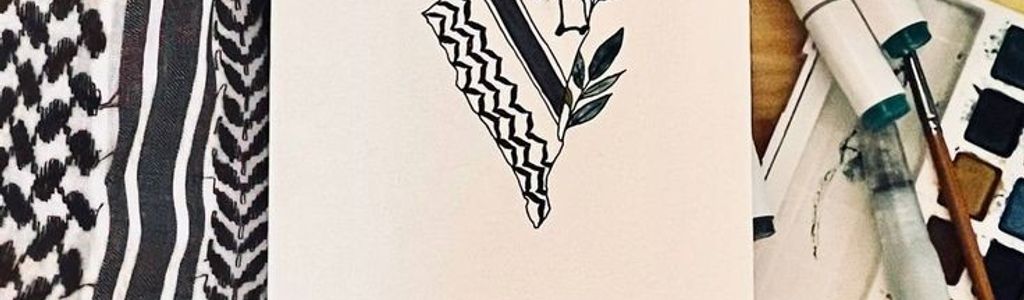 Profile Hero Background