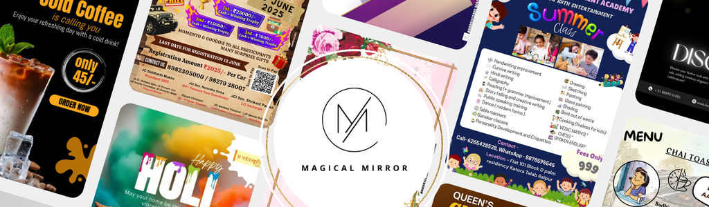 Profile Hero Background