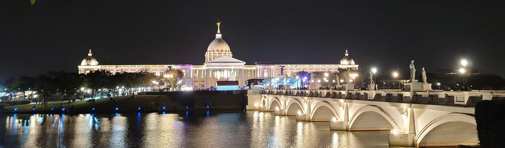 Profile Hero Background