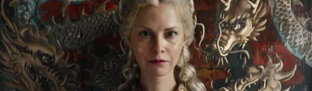 Profile Hero Background