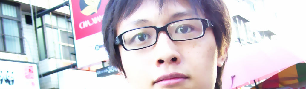 Profile Hero Background