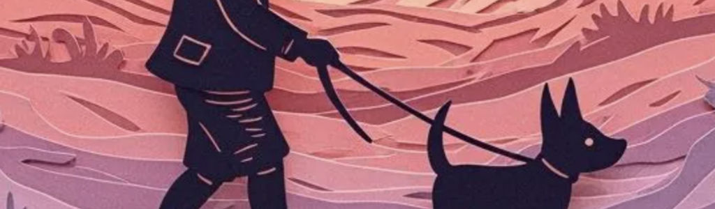 Profile Hero Background