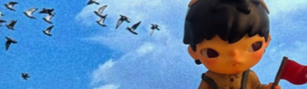 Profile Hero Background