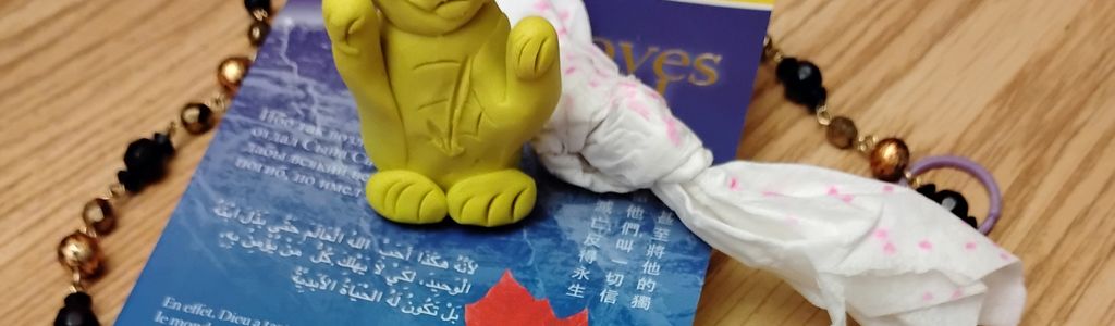 Profile Hero Background