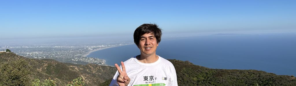 Profile Hero Background