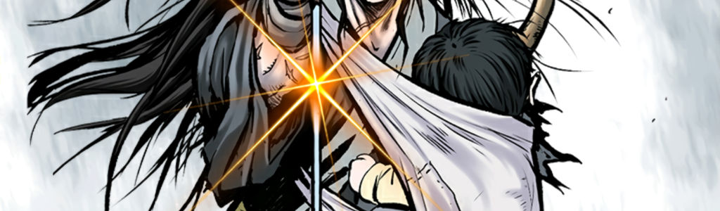 Profile Hero Background