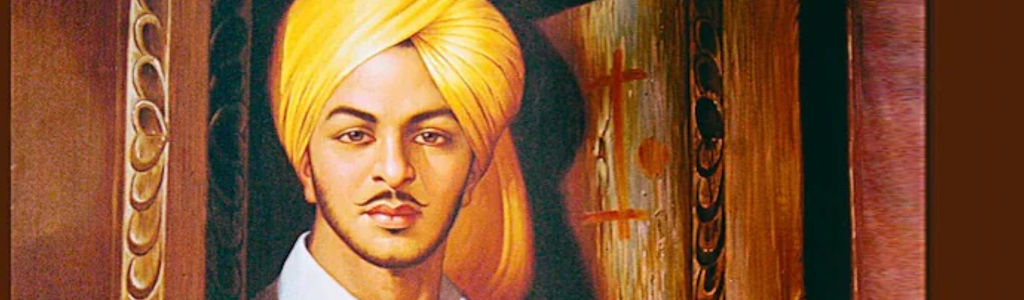 Profile Hero Background