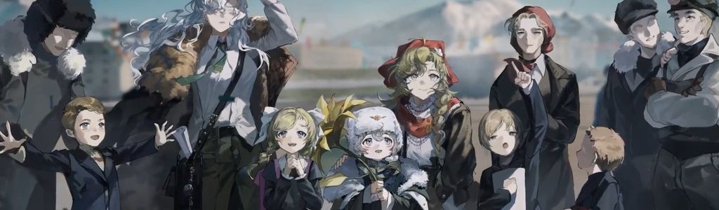 Profile Hero Background