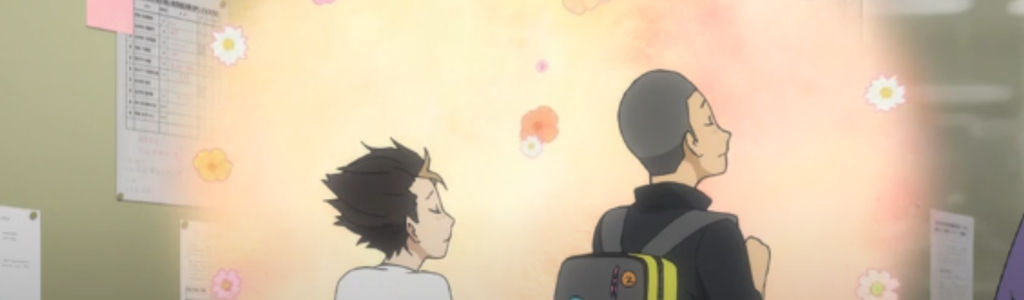 Profile Hero Background