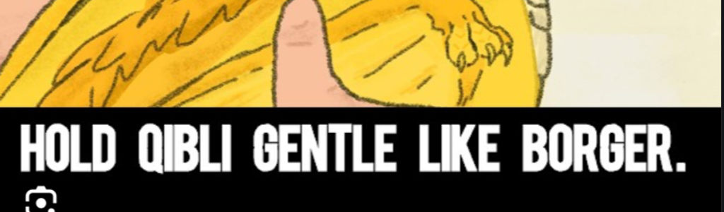 Profile Hero Background