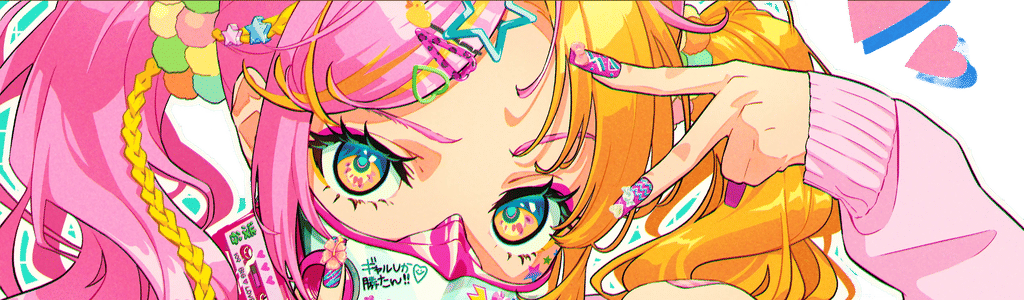 Profile Hero Background