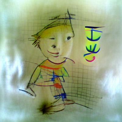 Child's Naive Drawing of a Young Boy
