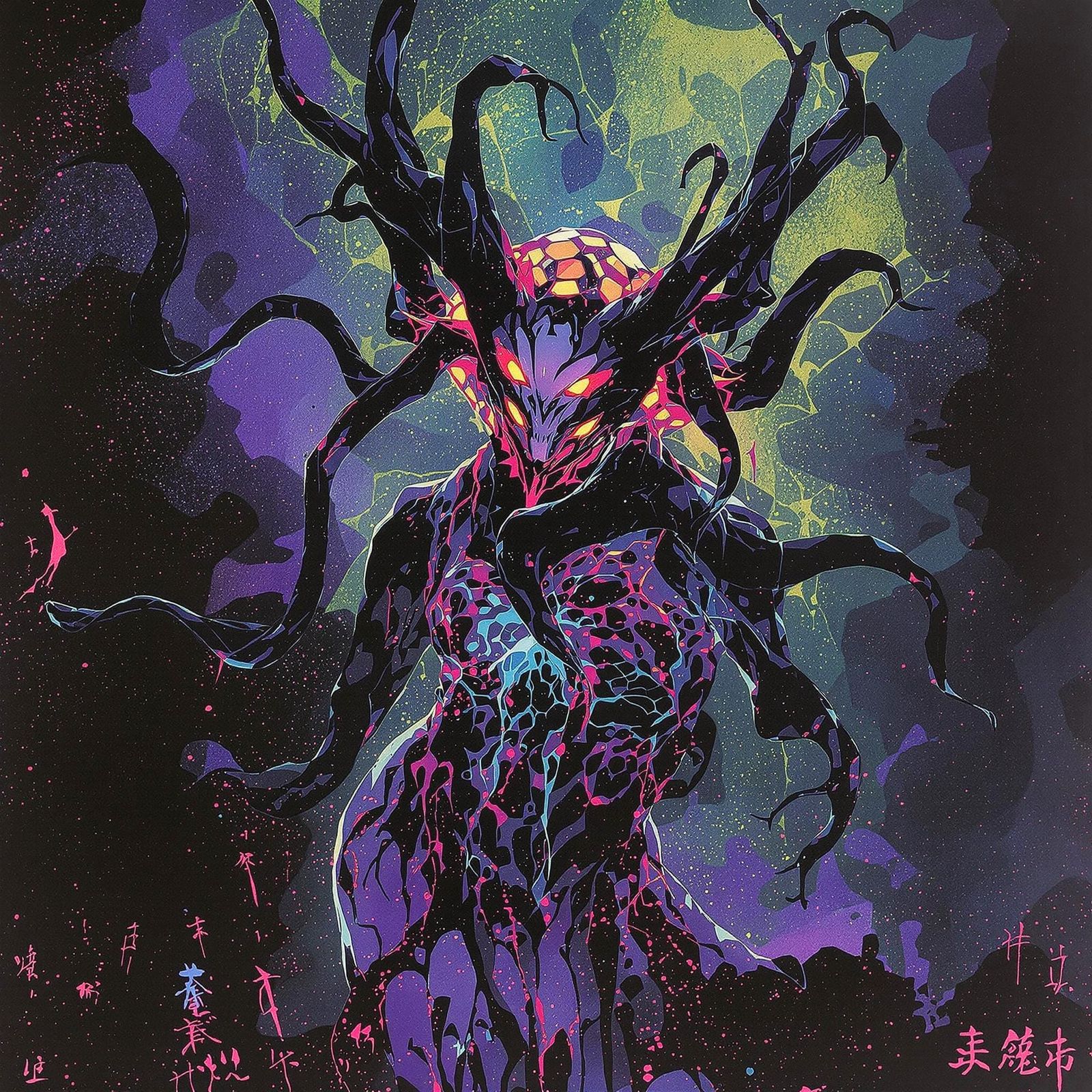 Humanity Is Obsolete