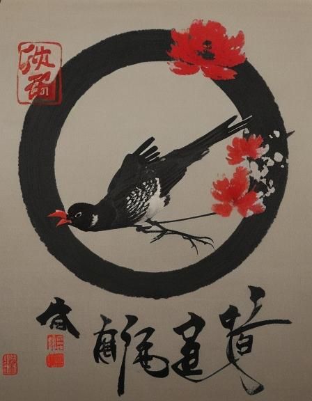 black bird / Qi Baishi style
