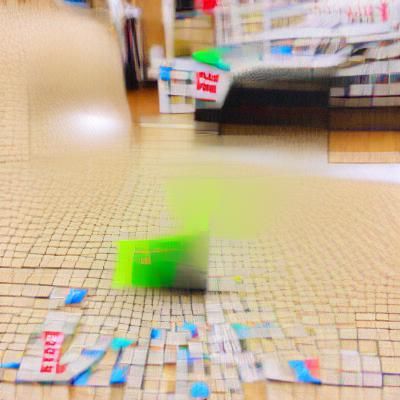 The End: An AI Interpretation