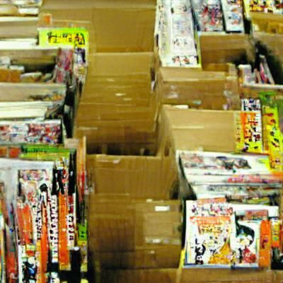 japan manga comics usa