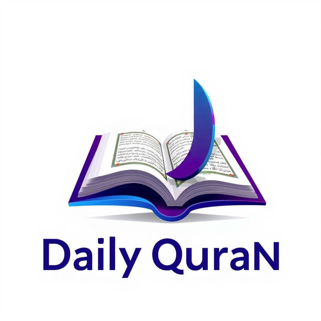 Sleek Modern Islamic Logo in Geometric Style with Quranic De...