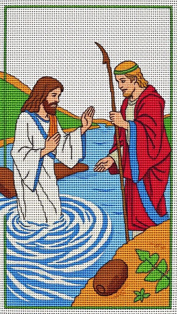 Jesus Baptism in Folk Art Cross Stitch Style