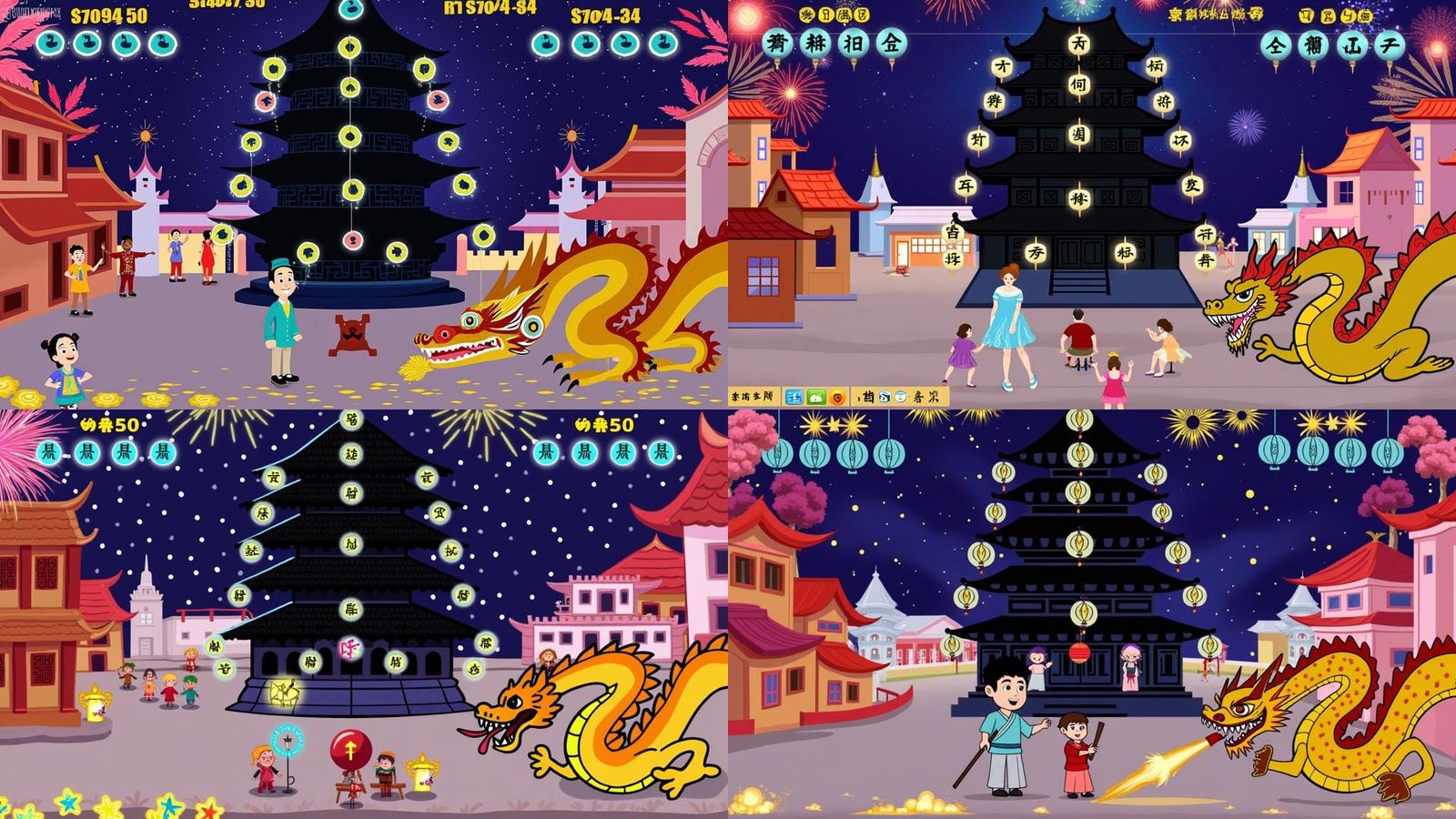 Chinese Dragon Celebration with Fireworks Display