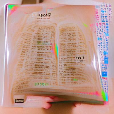 AI Interpretation of the Bible