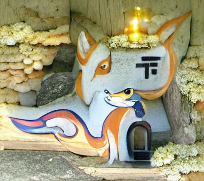 Celestial Fox Guarding a Japanese Shrine