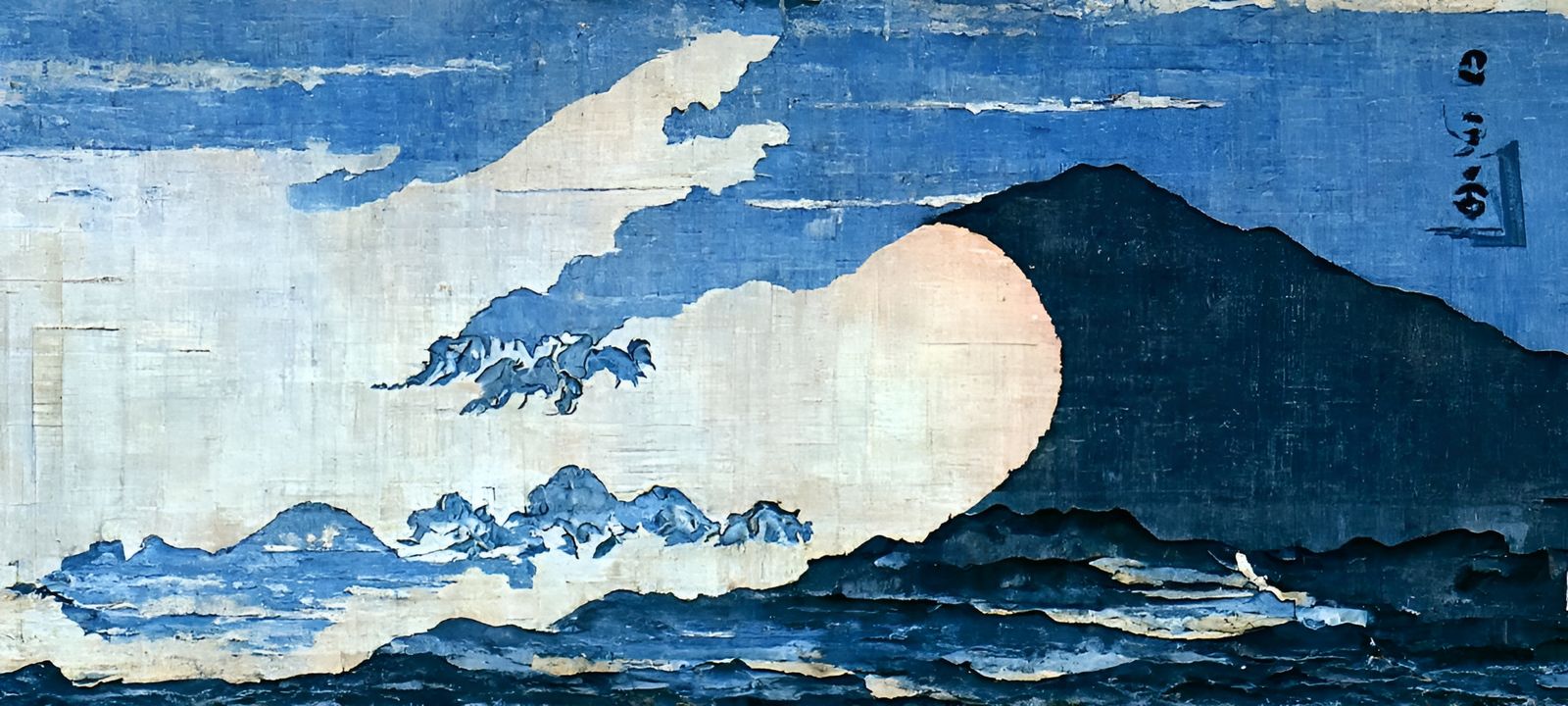 AI Realization of Traditional Ukiyo-e Art