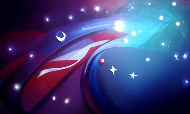 Eye-Catching Path Through Starry Space